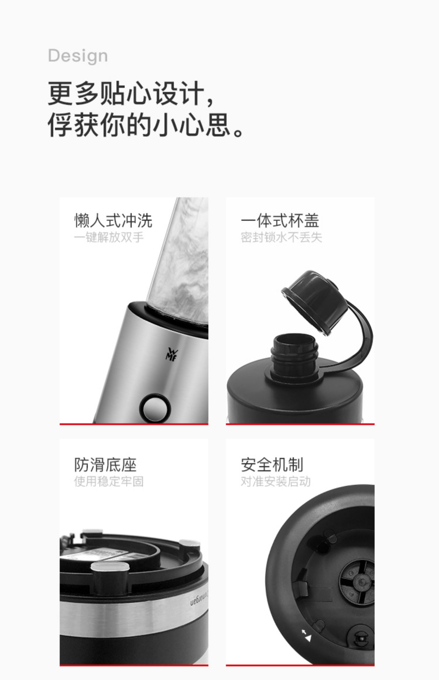 máy ép quả đa năng Đức WMF Futengbao máy ép trái cây gia dụng nhỏ máy trộn trái cây sữa lắc máy nấu nước ép chén - Máy ép trái cây máy xay sinh tố xiaomi