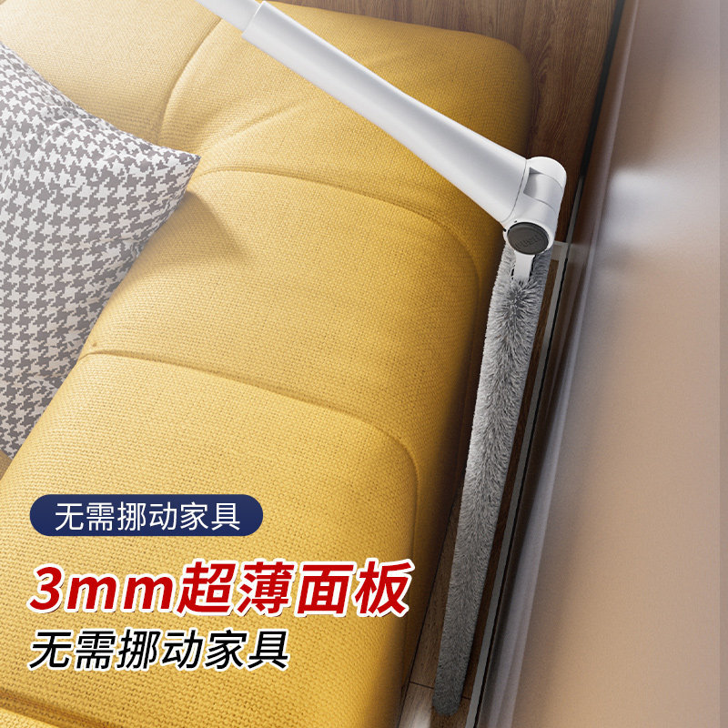 Under-Bed Gap Cleaning Tool, Disposable Household Electrostatic Dust Duster, Mop for Dust Removal, Extendable and Retractable