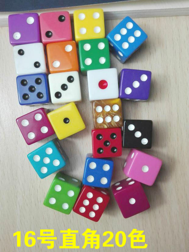 Number 16 Colour dice Round Right Angle Points Teaching Aids 20 Colours Seeds 6-section Gift Wise Toys