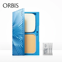 ORBIS Omi Siding Beauty Kem chống nắng da (với hộp bột) phấn phủ gucci