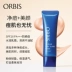 ORBIS / Omi Si Si và Han Jing mụn làm đẹp cơ bắp cô lập 30g chăm sóc kem chống nắng cơ bắp trang điểm dưỡng ẩm trước khi sữa