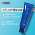 ORBIS / Omi Si và Han Jing Acne Cleanser 120g Làm sạch da nhẹ nhàng và không căng sữa rửa mặt cho nam Chất tẩy rửa