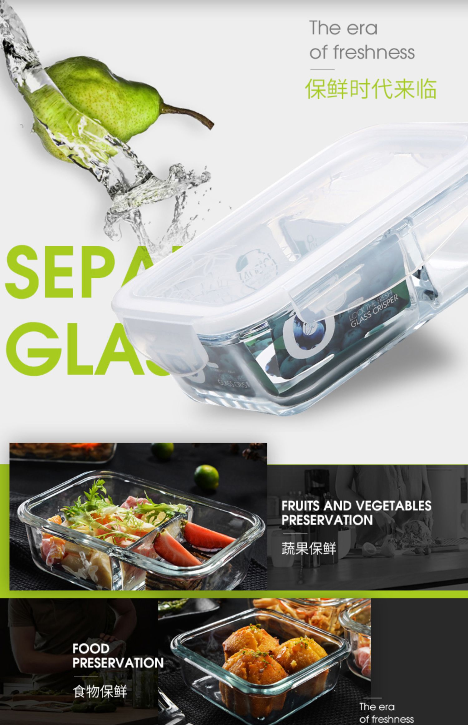 Bento vách ngăn kính chịu nhiệt hộp ăn trưa lò vi sóng đặc biệt bát thủy tinh hộp kín có nắp hộp hình chữ nhật - Hộp cơm điện sưởi ấm bộ hộp cơm giữ nhiệt lock&lock lhc8016s01