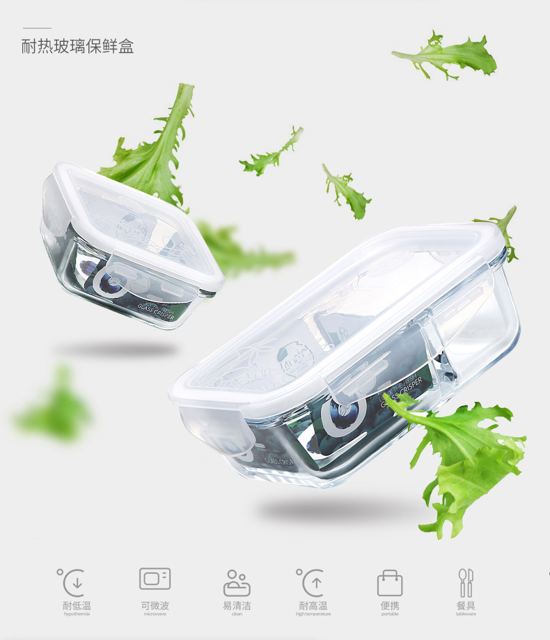 Hộp cơm trưa văn phòng tách nhiệt chịu nhiệt hộp ăn trưa lò vi sóng bát kín hộp có nắp hộp hình chữ nhật - Hộp cơm điện sưởi ấm hộp đựng cơm giữ nhiệt zojirushi