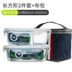 hộp cơm cắm điện unold Bento vách ngăn kính chịu nhiệt hộp ăn trưa lò vi sóng đặc biệt bát thủy tinh hộp kín có nắp hộp hình chữ nhật - Hộp cơm điện sưởi ấm hộp cơm xiaomi Hộp cơm điện sưởi ấm