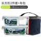 hộp cơm cắm điện unold Bento vách ngăn kính chịu nhiệt hộp ăn trưa lò vi sóng đặc biệt bát thủy tinh hộp kín có nắp hộp hình chữ nhật - Hộp cơm điện sưởi ấm hộp cơm xiaomi