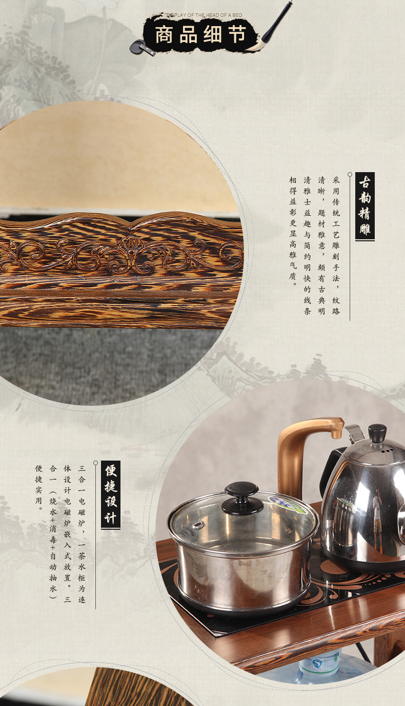 Mahogany đồ nội thất wenge tủ chè trà bàn cà phê kệ di chuyển bếp củi nhỏ với tự động Sheung Shui - Bàn trà bàn để phòng khách