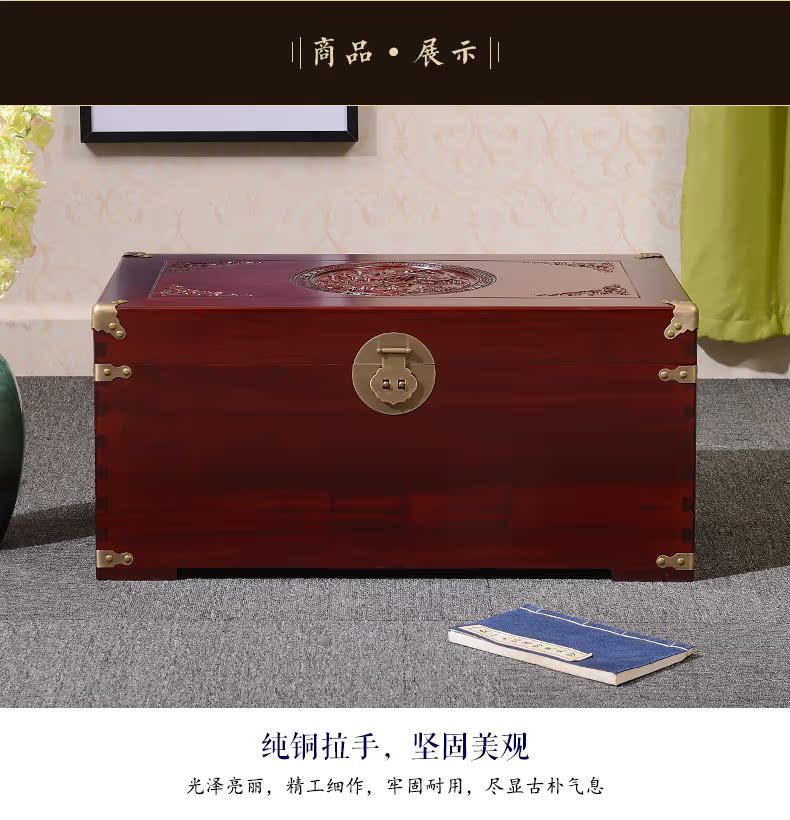 瑶 全 香 樟木箱 字 书画 箱 箱 箱 实木 箱 婚 婚 箱 花鸟 收纳 箱 箱 - Cái hộp thùng gỗ đóng hàng