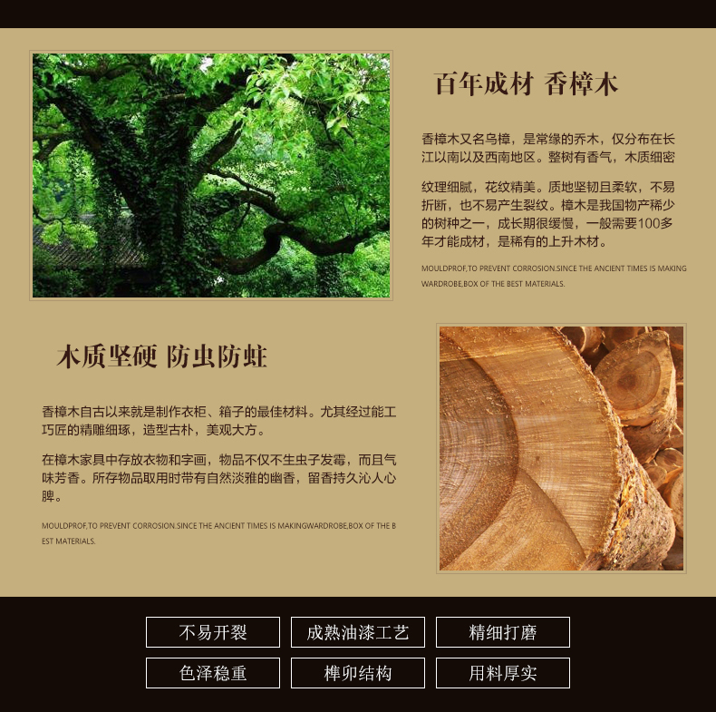 瑶 香 正方 招财进宝 实木 画画 收藏 箱 箱 式 婚 - Cái hộp hộp đựng đồ trang điểm bằng gỗ