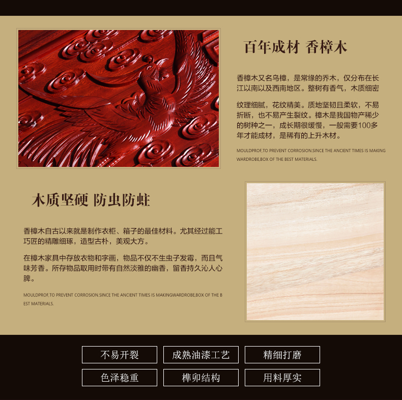 瑶 全 箱 Hộp đựng quần áo cưới chạm khắc hộp thư pháp bằng gỗ của hồi môn - Cái hộp hộp gỗ