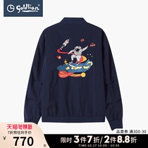 (Shopping mall with the same model) Jinlili Spring and Autumn Mens Anti-Splashing Astros Embroidery Baseball Collar Jacket Jacket Hui]