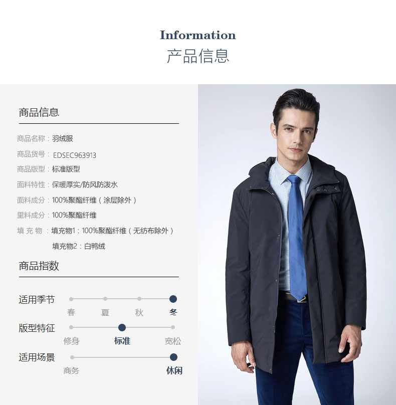Blouson homme GOLDLION    - Ref 3120257 Image 10