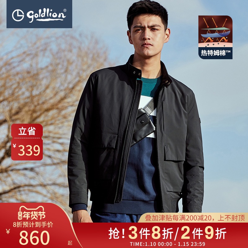 Golden Lilay 2021 autumn and winter new cotton men hot TEM cotton clothes multi pocket men Youth casual coat Hui]