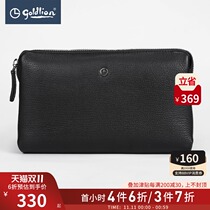 Jinli Lai leather mens head cowhide large capacity Business black lychee pattern wallet clutch bag Hui]