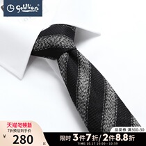 Jinlili mens mulberry silk fashion yarn stripes crisp business leisure arrow tie Hui]
