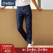 Jinlilay 2022 spring jeans mens trend fashion embroidery elastic Profile Version youth casual trousers Hui]