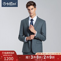 Golden Lillai mens high wool comfortable fashion Morandi color business casual formal suit jacket Hui]
