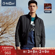 Golden Lilay 2021 autumn and winter new cotton men hot Temm cotton multi pocket men Youth casual coat Hui]