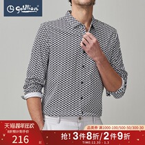 Jinlili Mens Shirt Comfortable Cotton Fashion Print Knitted Business Casual Long Sleeve Shirt Youth Hui]