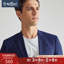 Jinlili mens wool blend shiny bright fashion one button business dress suit jacket mens Hui]