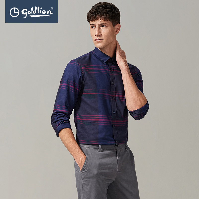 Kinley for spring and autumn men's shirt cotton blend color blend color block splicing for business casual long sleeve shirt wheelie]