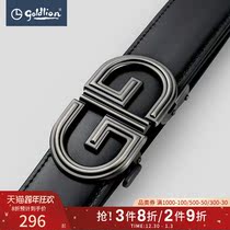 Jinlili mens belt high-quality cowhide hollow double G automatic buckle fashion commuter leisure young people Belt benefit]