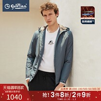 Golden Lilay 2021 Autumn Winter Cotton Men Hot Tem Cotton Warm Hooded Business Casual Jacket Hui]