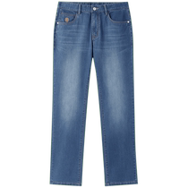 Kinley Come 2024 Summy new mens jeans Ice Alge Cool and Casual Lдлинные Штаны