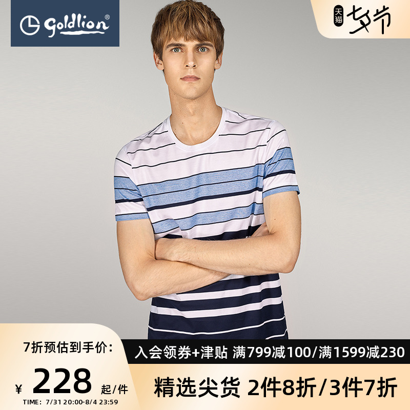 Kinley to new men's dress comfort pure cotton tattoo fashion round collar casual male short sleeve T-shirt