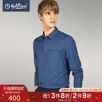 Jinlilah 2021 Spring Summer New Men cotton yarn embroidered pocket lapel casual long sleeve T-shirt Hui]