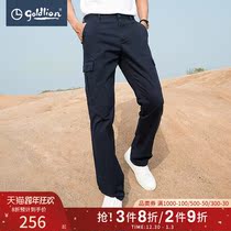 Jinlilay casual pants autumn and winter mens high cotton comfortable fashion multi-pocket casual pants overalls trousers and trousers]