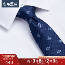 Jinlili mens fashion with mulberry silk fun small square check business-dyed tie tie mens dress Hui]