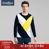Jinlilai mens cotton skin-friendly fashion wild irregular geometric pattern casual warm long sleeve T-shirt benefit]