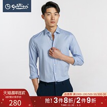 Jinlilai Spring and Autumn Mens High Cotton Skin-friendly Comfortable Simple Plaid Casual Slim Long Sleeve Shirt Hui]