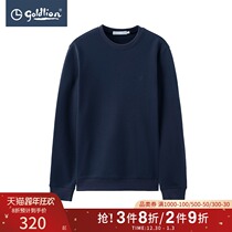 Jinlilai 2021 autumn winter clothes mens rear animal embroidery round neck cotton blend base fashion long sleeve T-shirt Hui]