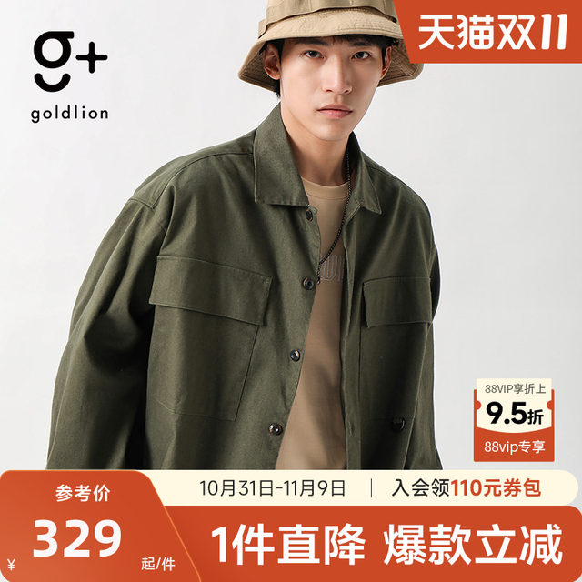 Goldlion g+ workwear all-match shirt jacket Goldlion g+ workwear all-match shirt jacket