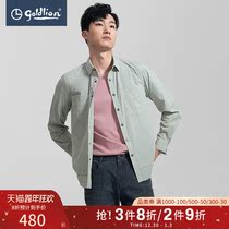 Jinlilait 2021 Mens tooling four-sided smooth double pocket can wear casual long-sleeved shirt Hui]