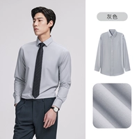 ESLF07936901-38-Gray