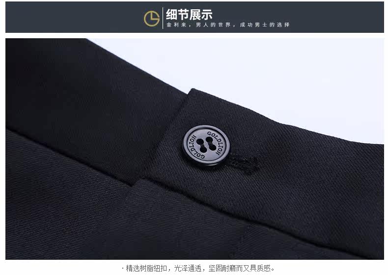 Pantalon GOLDLION Laine 60% polyester 40% - Ref 1480872 Image 15