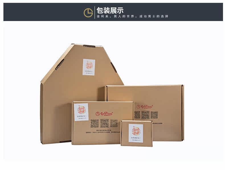 Pantalon GOLDLION Laine 60% polyester 40% - Ref 1480872 Image 20