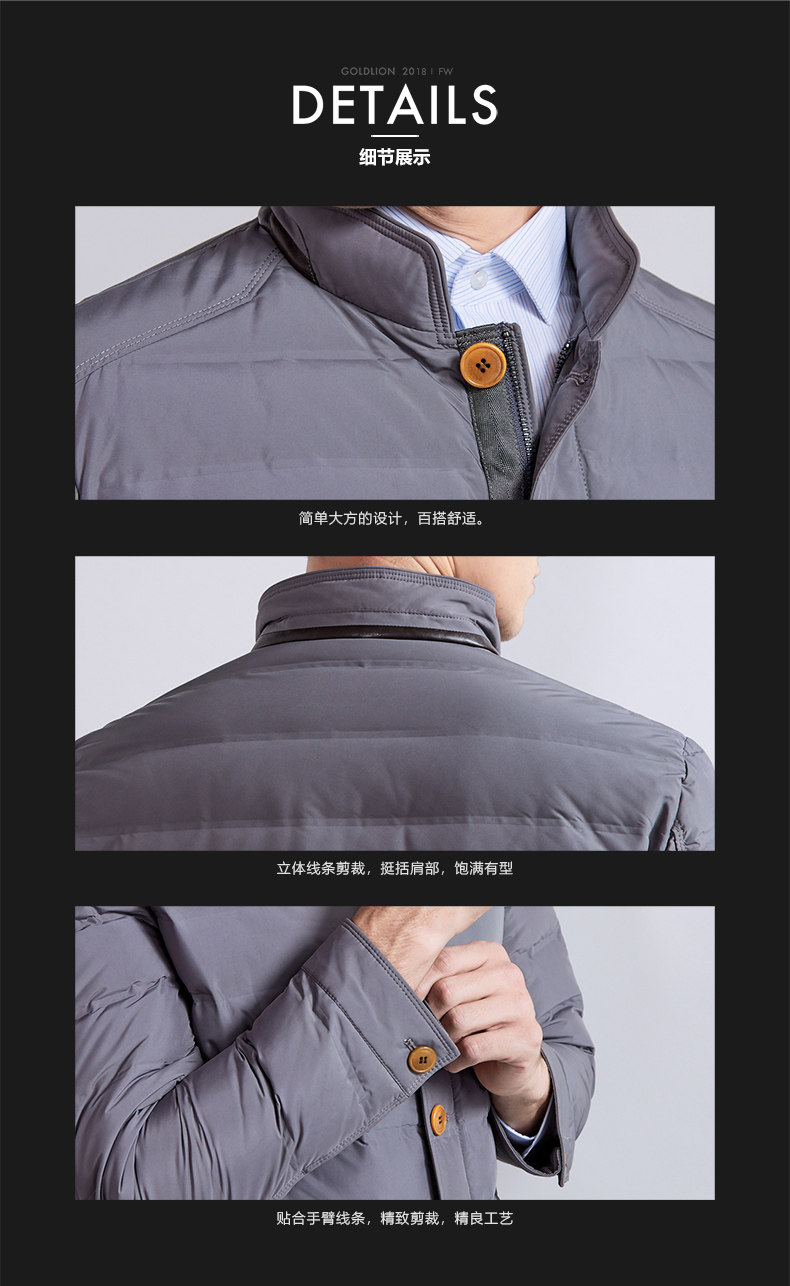 Blouson homme GOLDLION    - Ref 3121080 Image 19