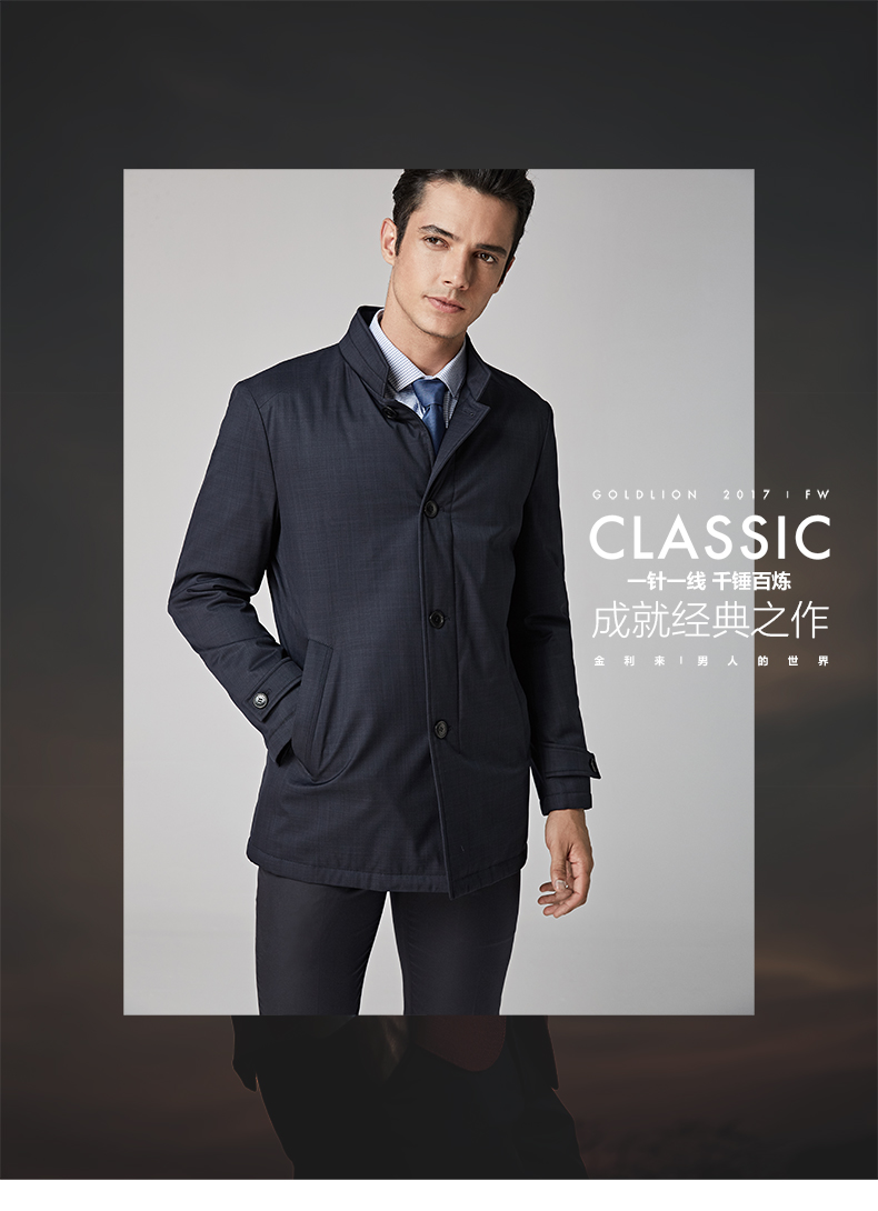 Blouson hiver pour homme GOLDLION    - Ref 3112866 Image 9