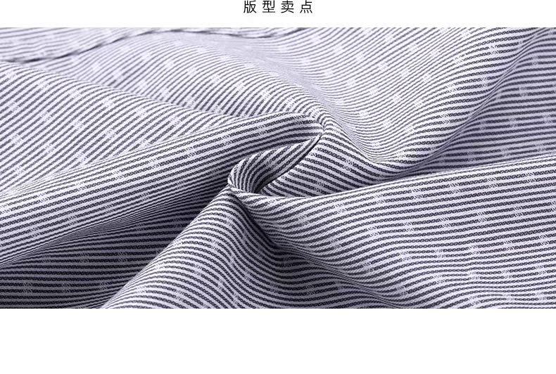 Pantalon pyjama Moyen-âge GOLDLION G9D0046 - Ref 741205 Image 18