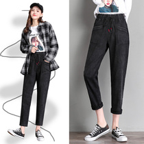 Fat sister 2021 spring and summer large size thin harem pants casual dad pants female fat mm high waist radish pants tide