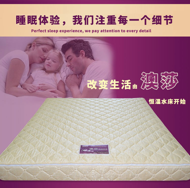 Úc Lufthansa thương hiệu của hộ gia đình nước nhiệt giường nệm nước Deluxe double massage đơn nhập khẩu tăng thân nhiệt và giường nước nóng - Nệm nệm kim đan 1m6