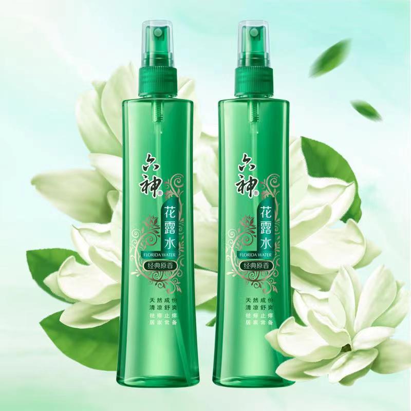 六神花露水经典原香喷雾180ml*2
