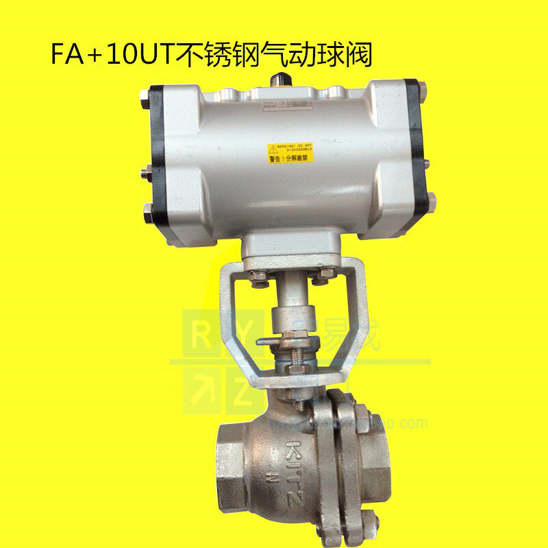 Japan KITZ Kitazawa stainless steel pneumatic ball valve FA 10UT female thread 304 Two-way fast switch cut-off