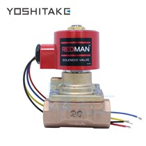 Japan Yoshitake Yoshitake Steam Solenoid DP-10 Brass Two-way Valve Normally Closed Imported Spot