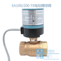 Japan KITZ Kitazawa electric internal thread cut-off ball valve EA200-TE with feedback imported bronze 3 separate shut-off