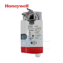 Horney electric air valve actuator CN7220A2007 regulating CN4620A1001 CN6120A1002 switch